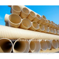 PVC-U double wall corrugated pipe